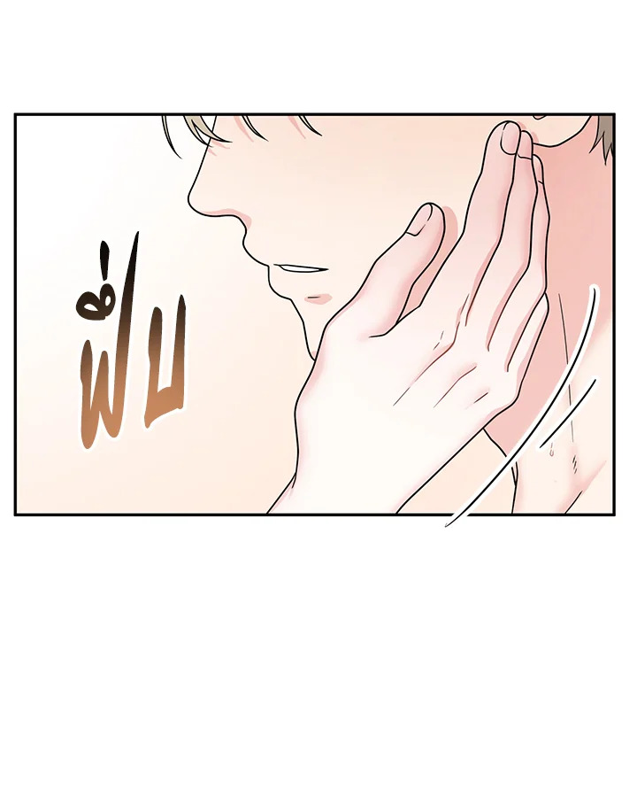 หน้า 92