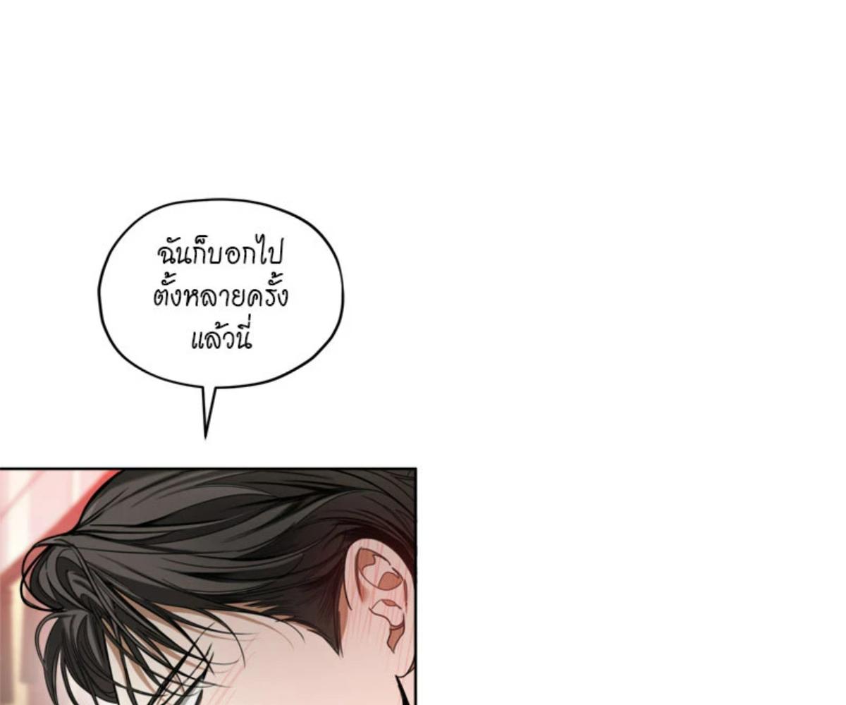 หน้า 120