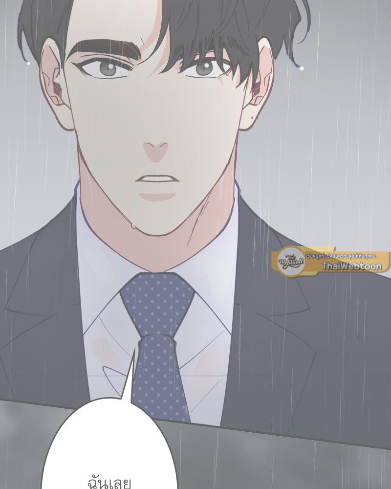 หน้า 109