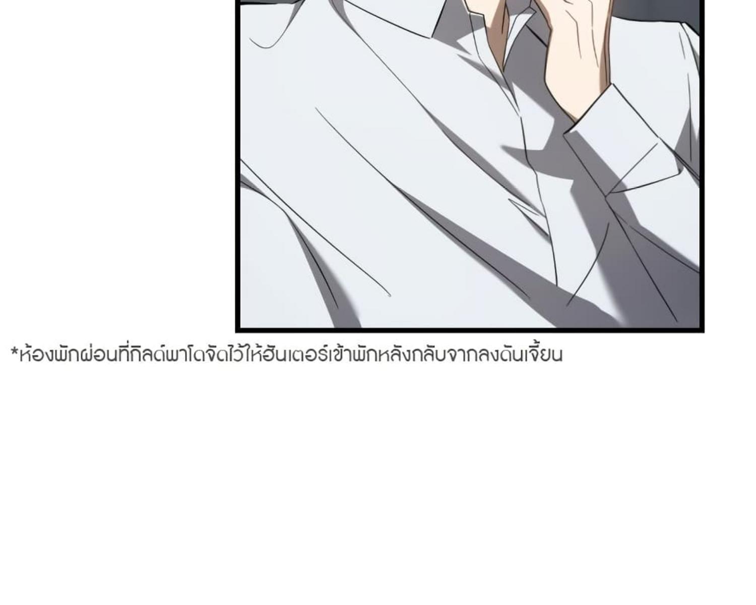 หน้า 122