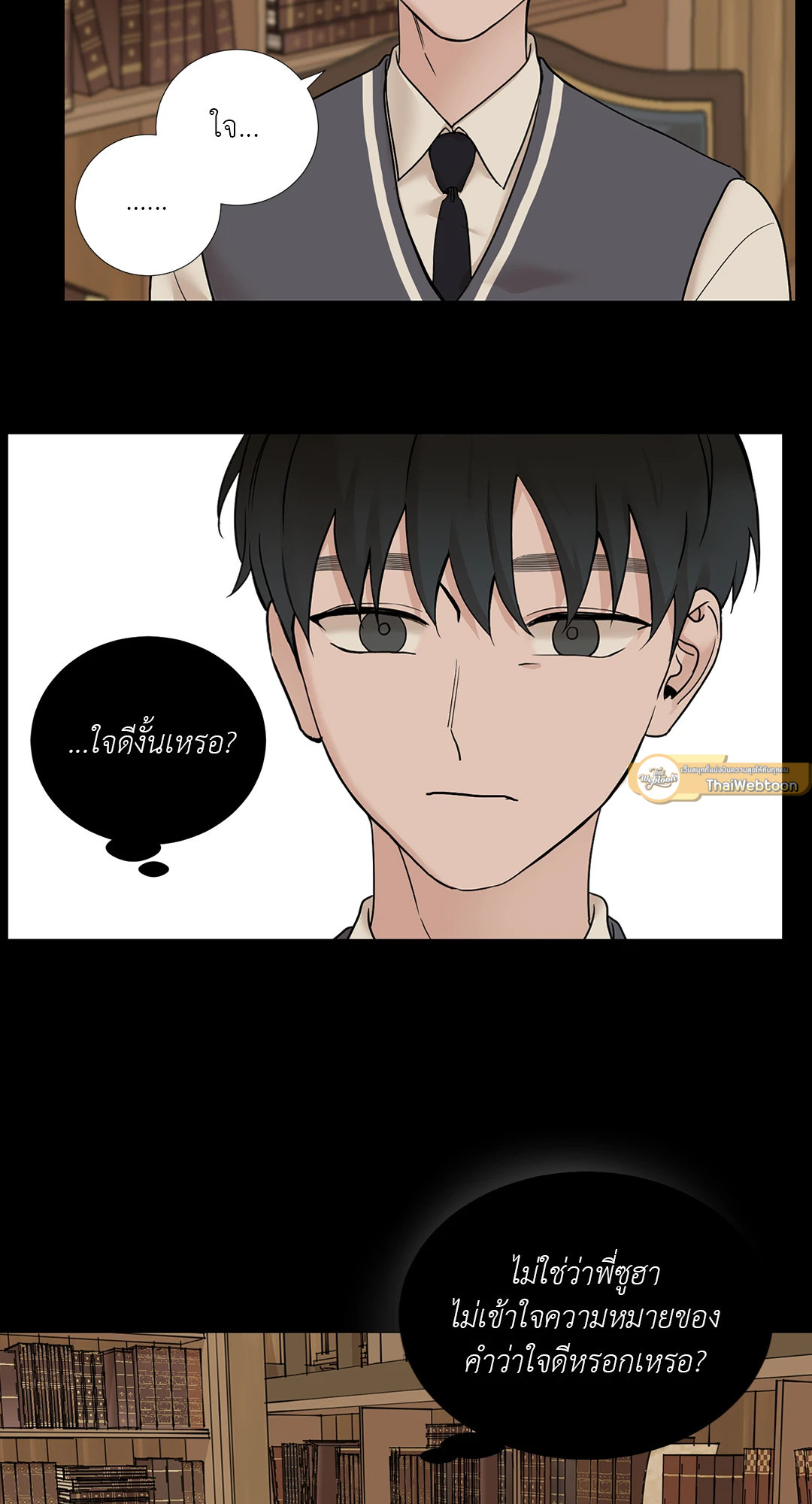 หน้า 46
