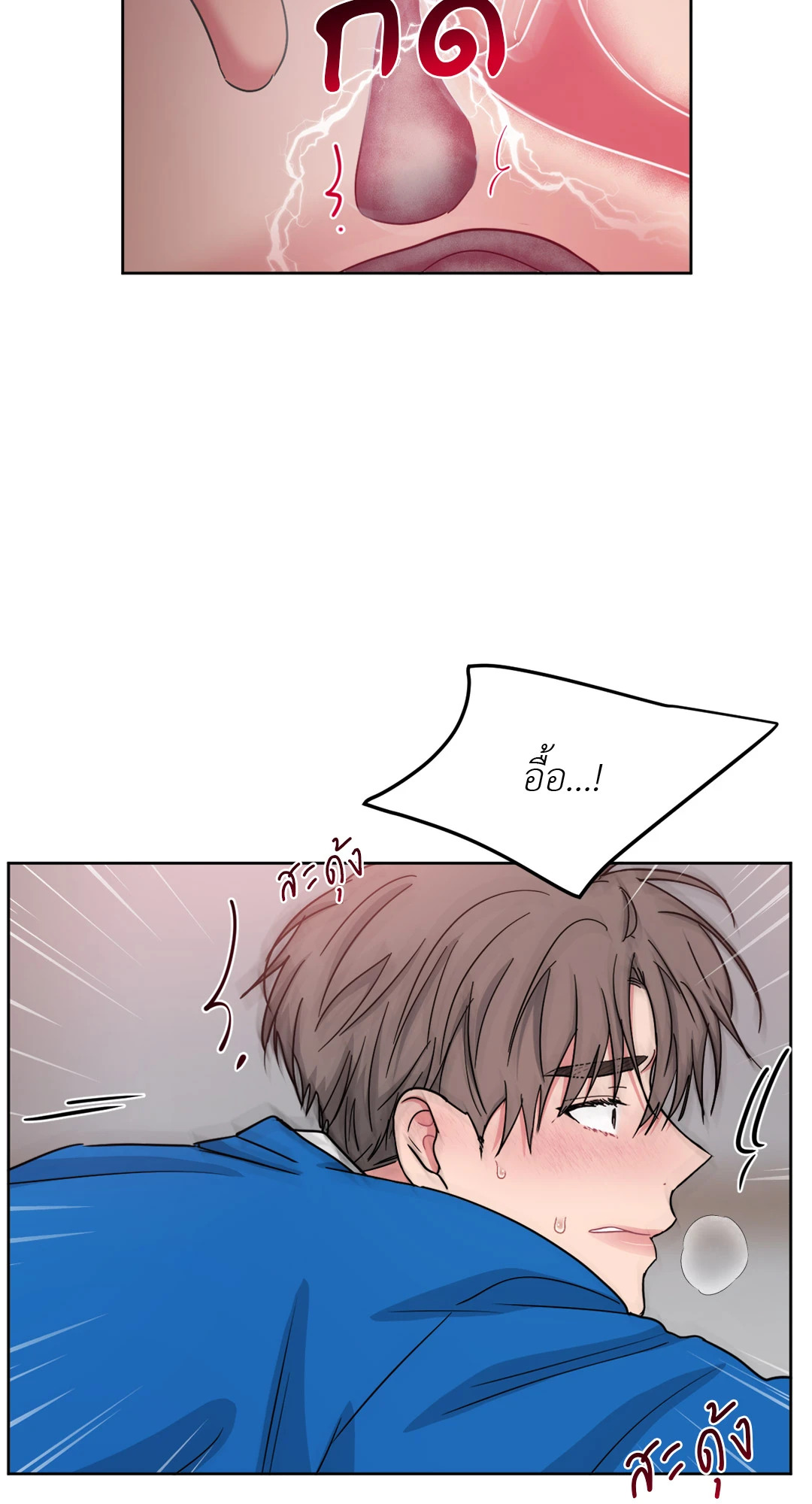 หน้า 59