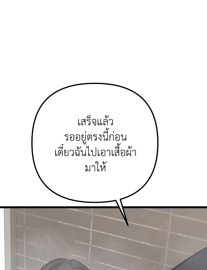 หน้า 115