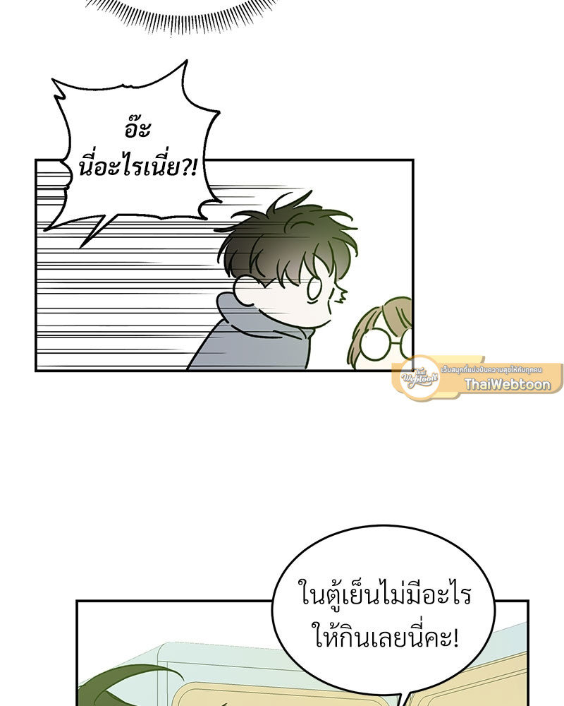 หน้า 62