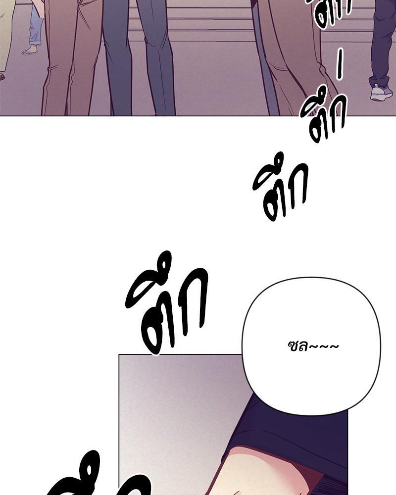 หน้า 97