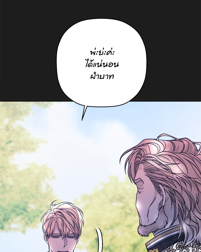 หน้า 160