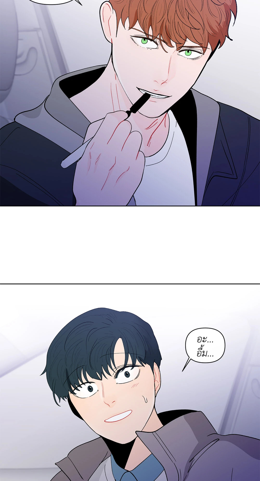 หน้า 51