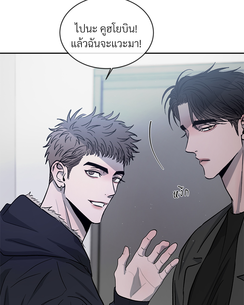 หน้า 137
