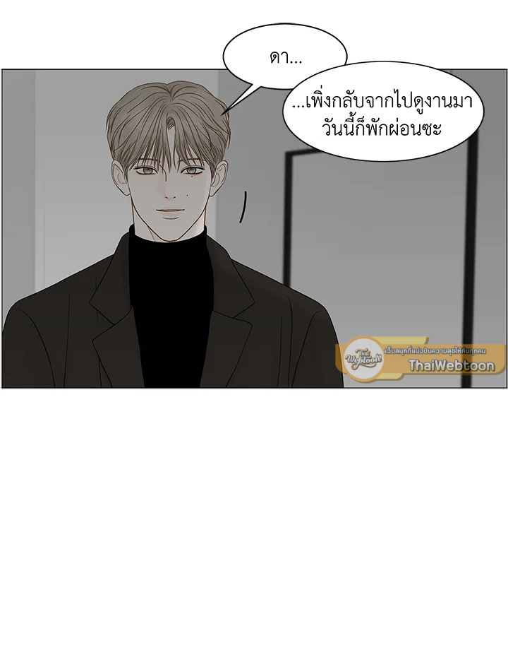 หน้า 93