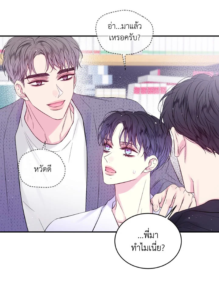 หน้า 81