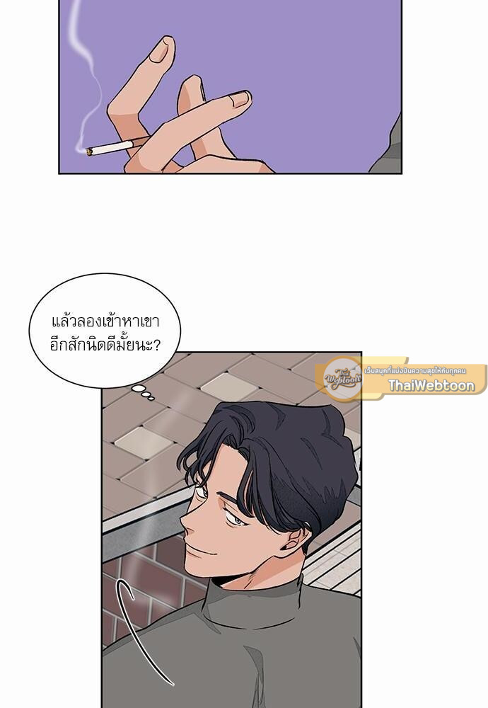 หน้า 52