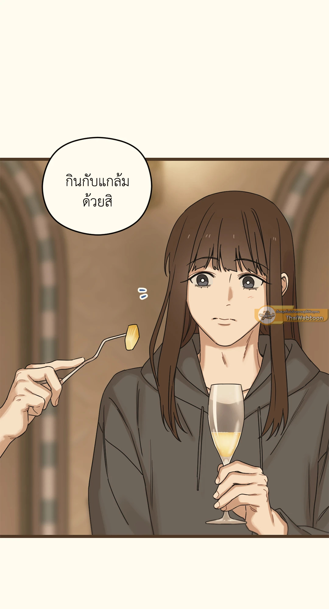 หน้า 45