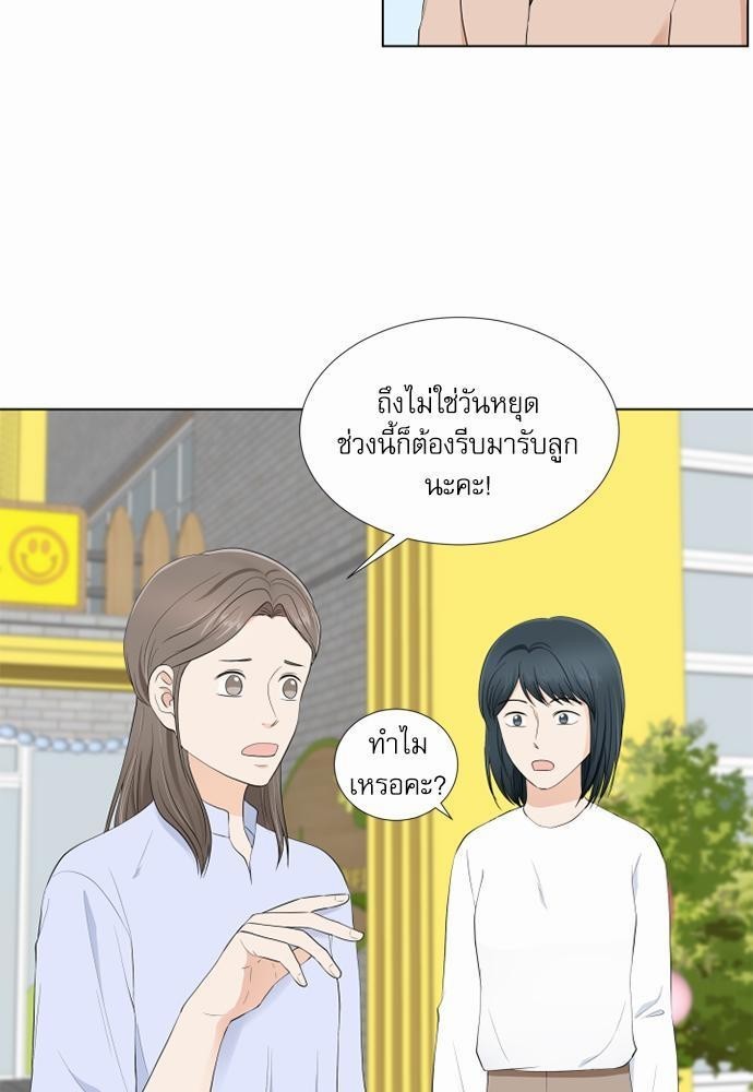 หน้า 65