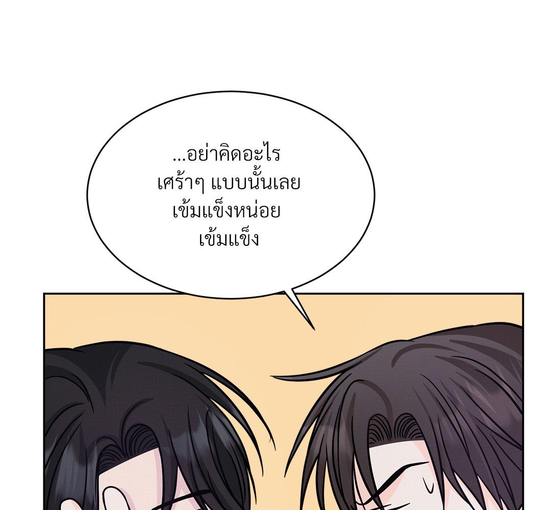 หน้า 127
