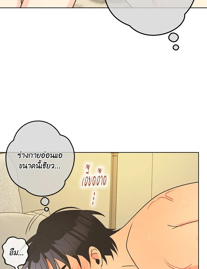 หน้า 96