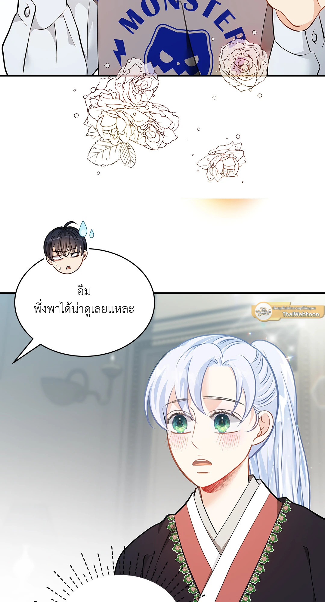 หน้า 44