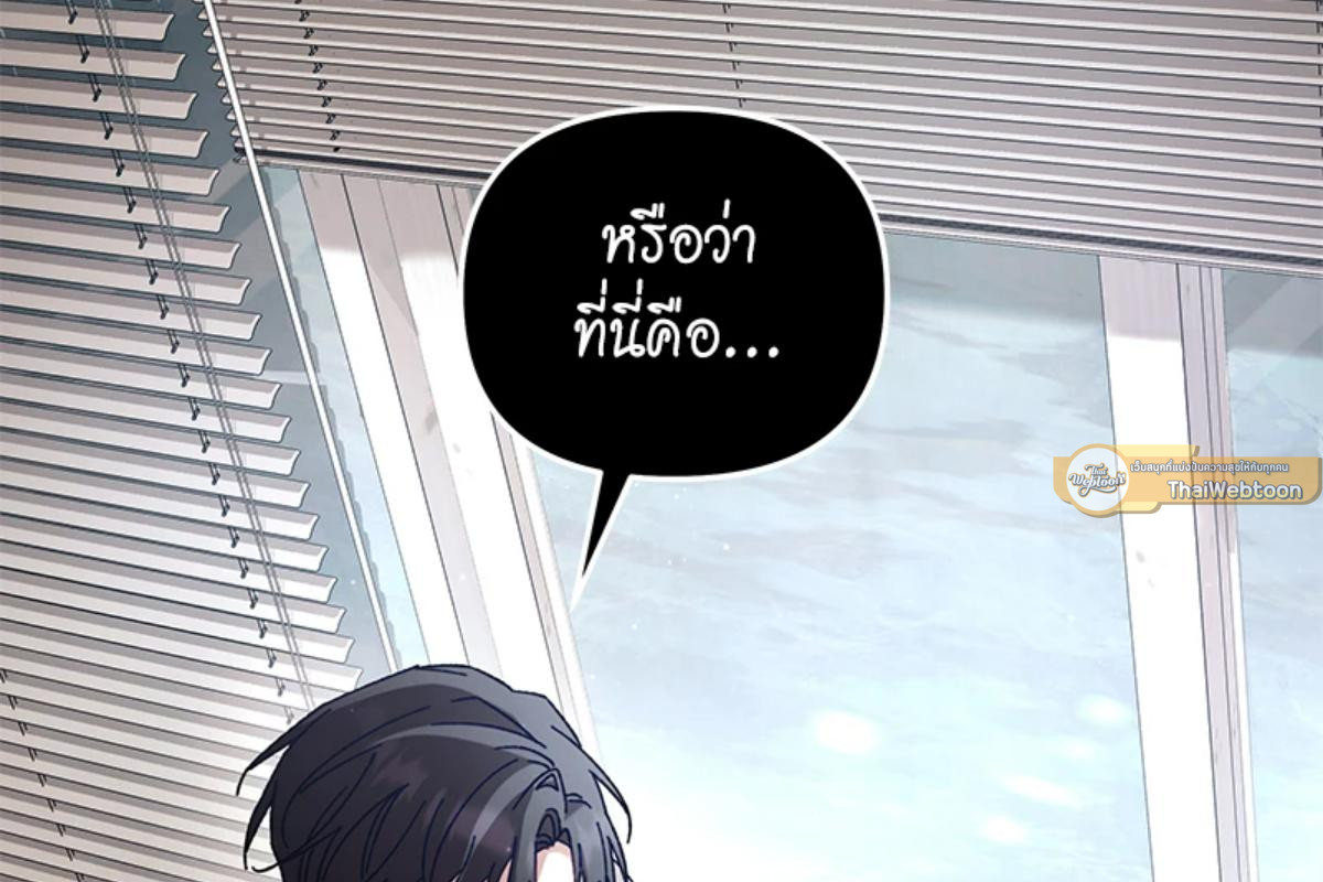 หน้า 190