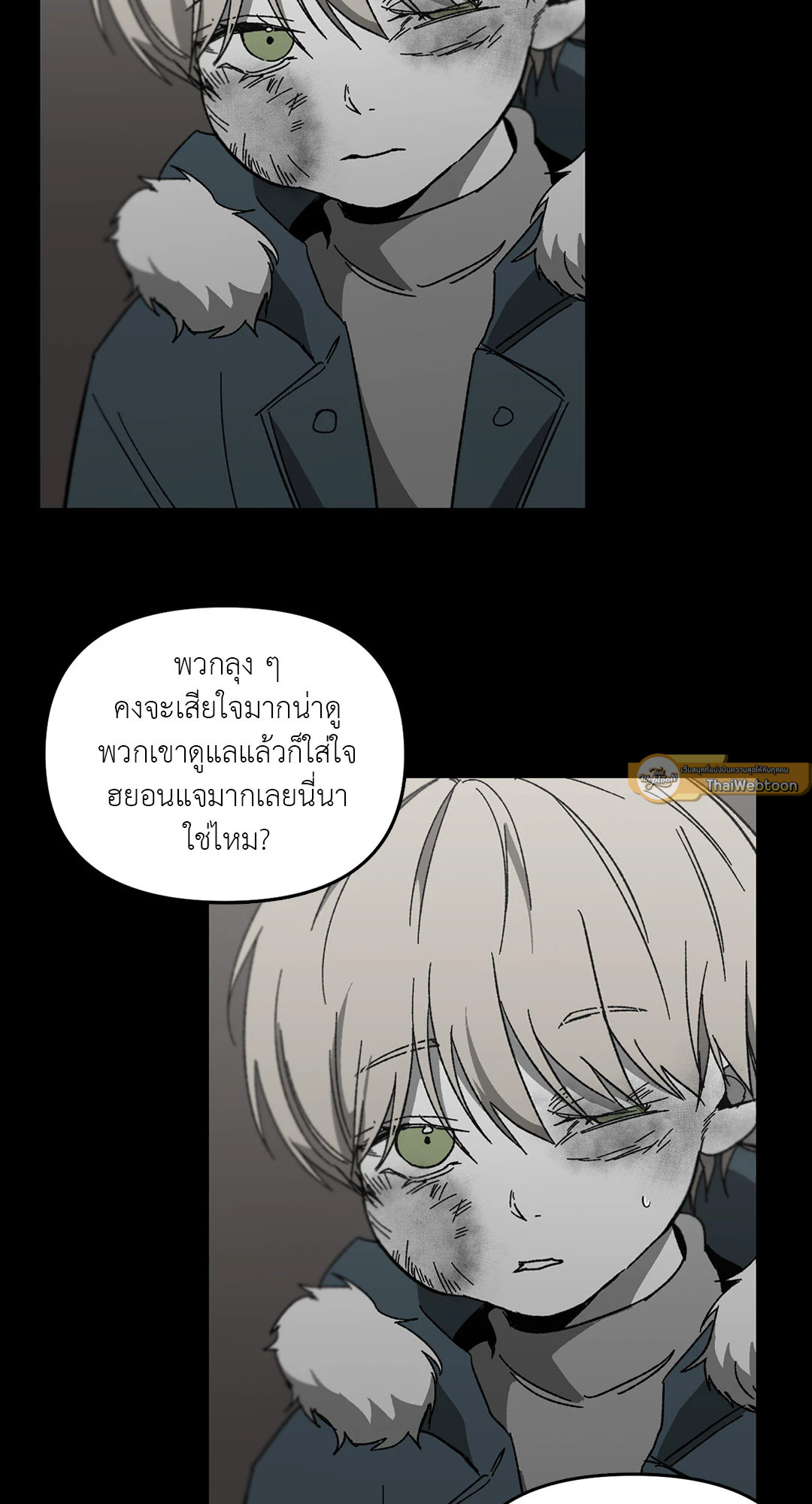 หน้า 47