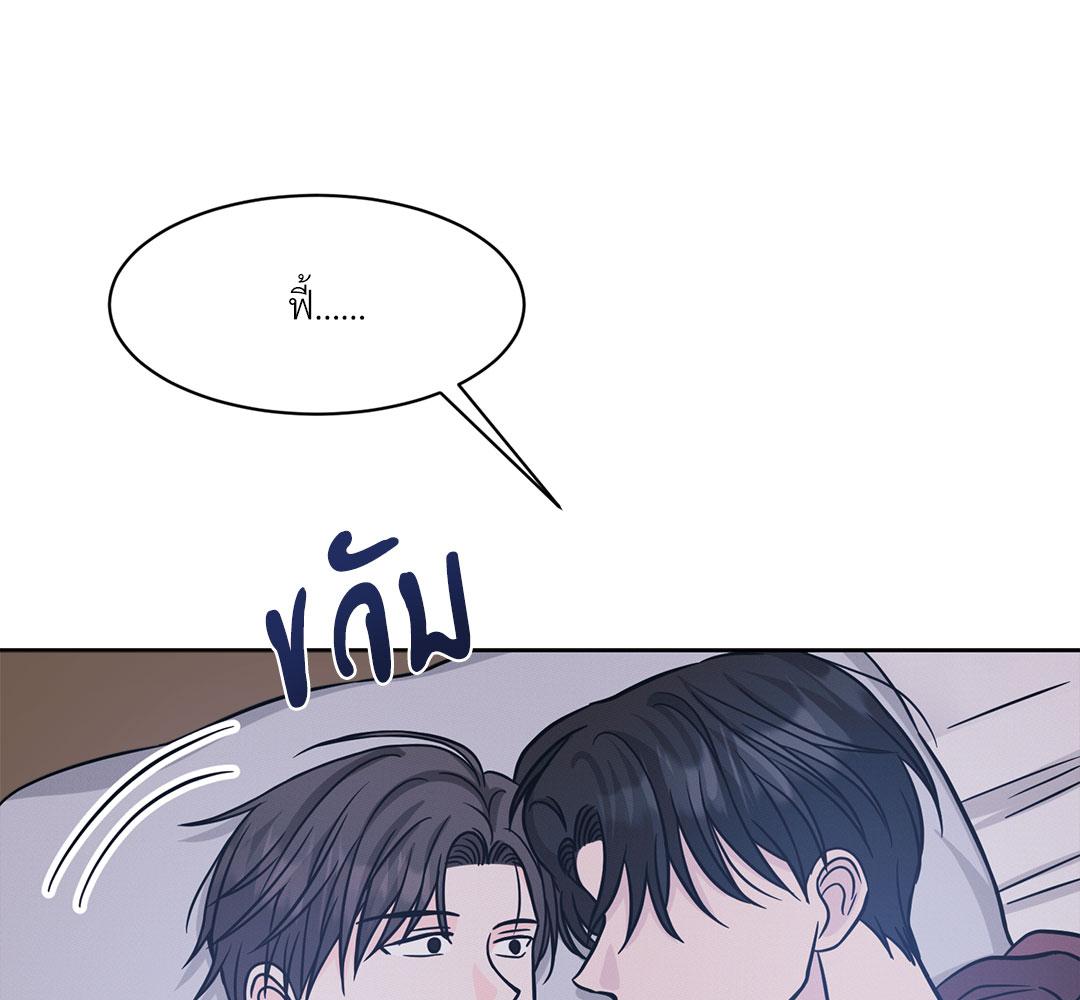 หน้า 82