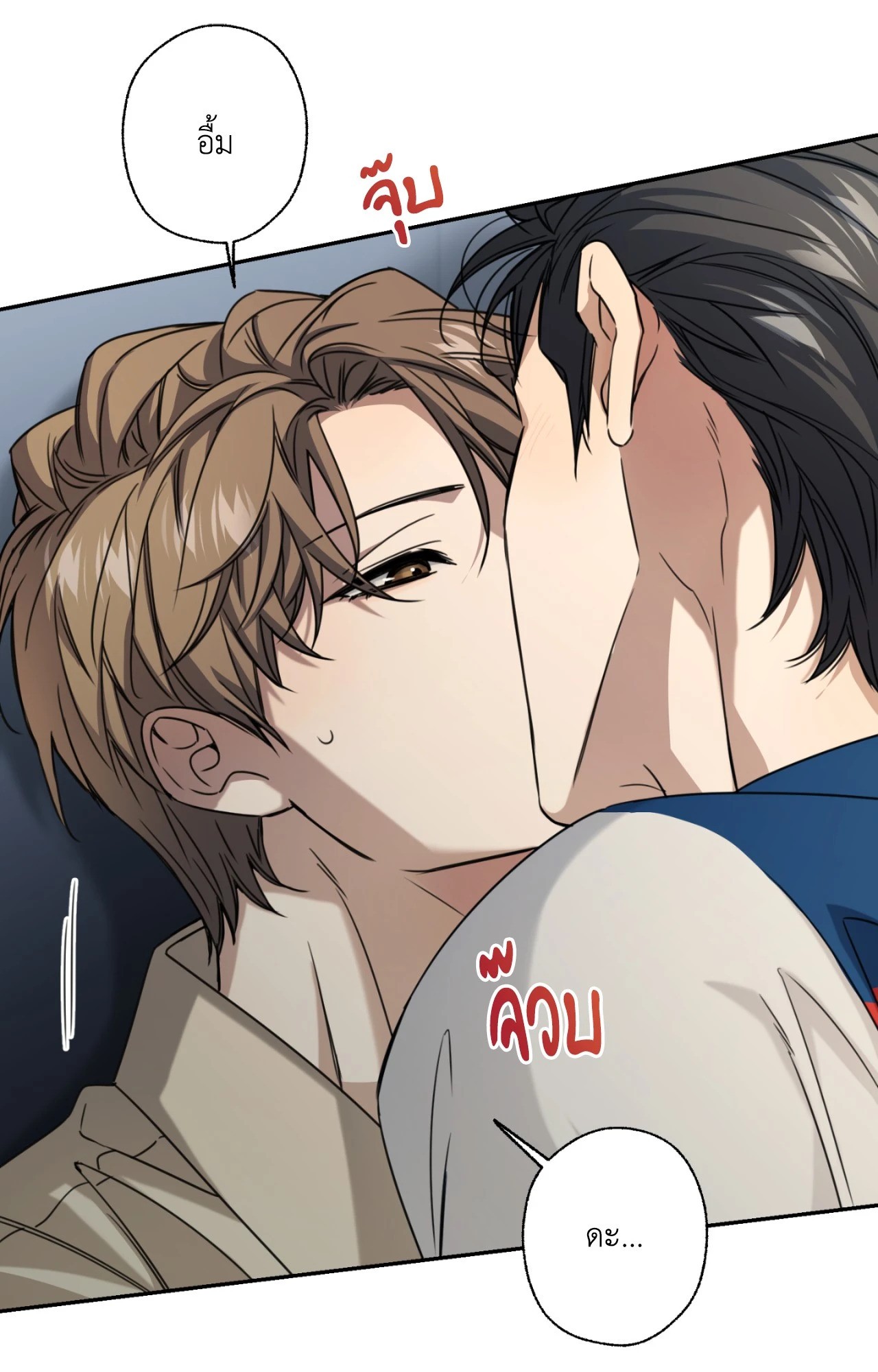 หน้า 67
