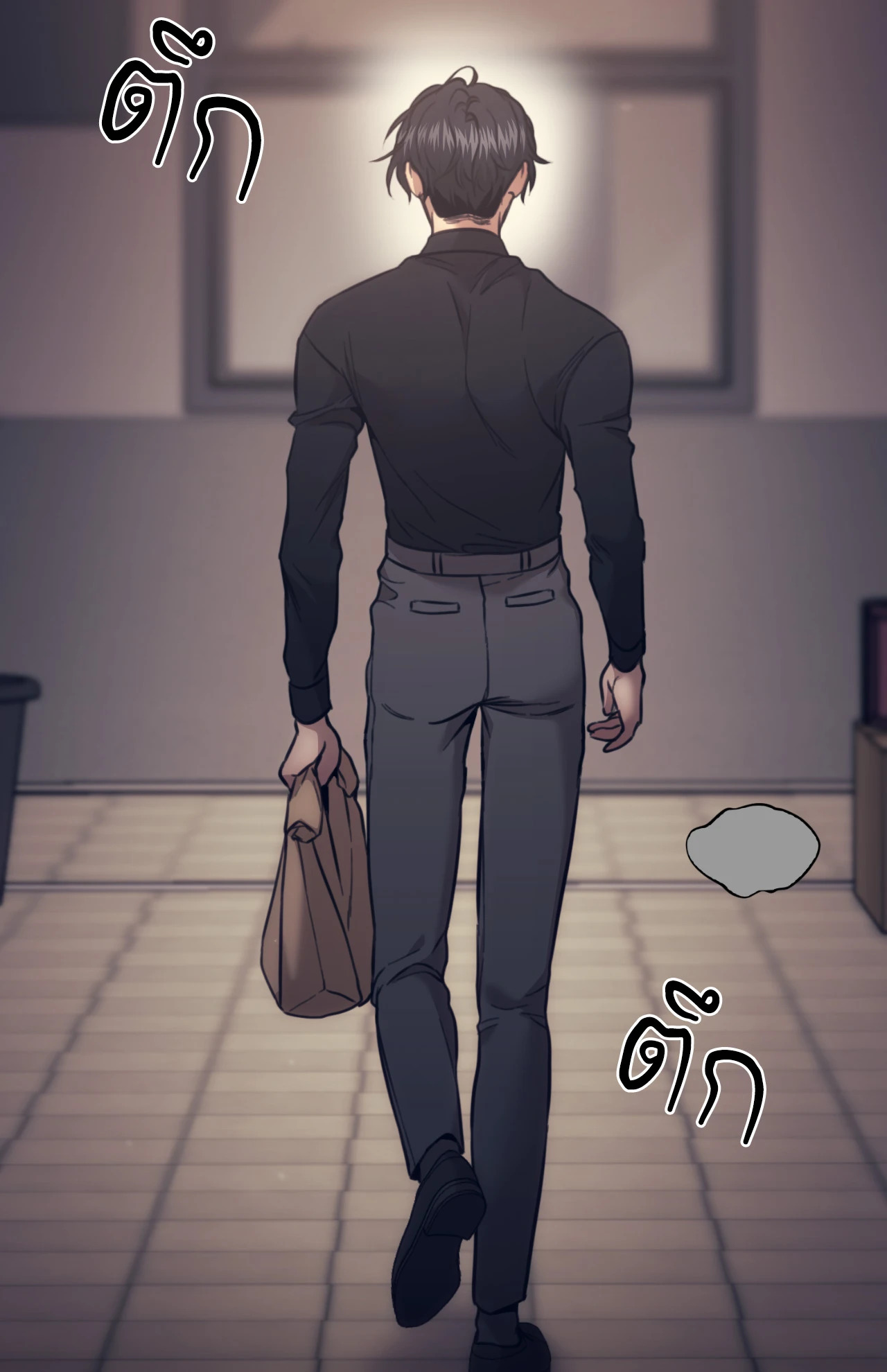 หน้า 61