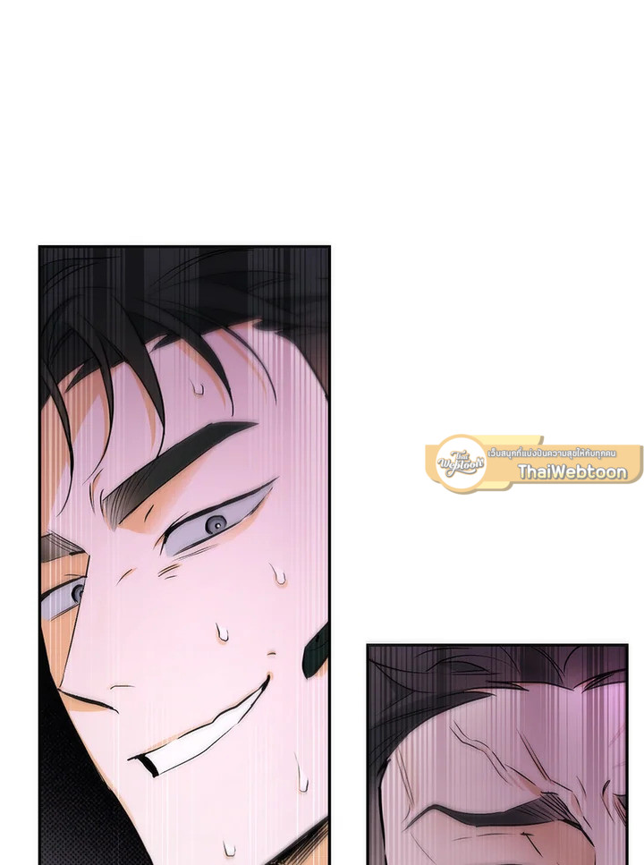 หน้า 94
