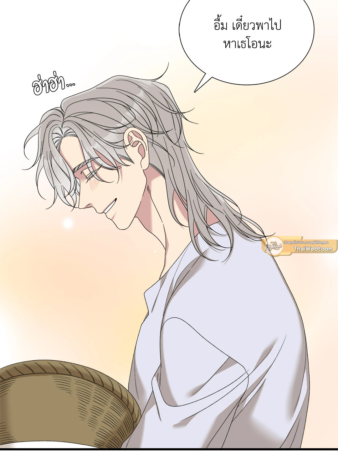 หน้า 44