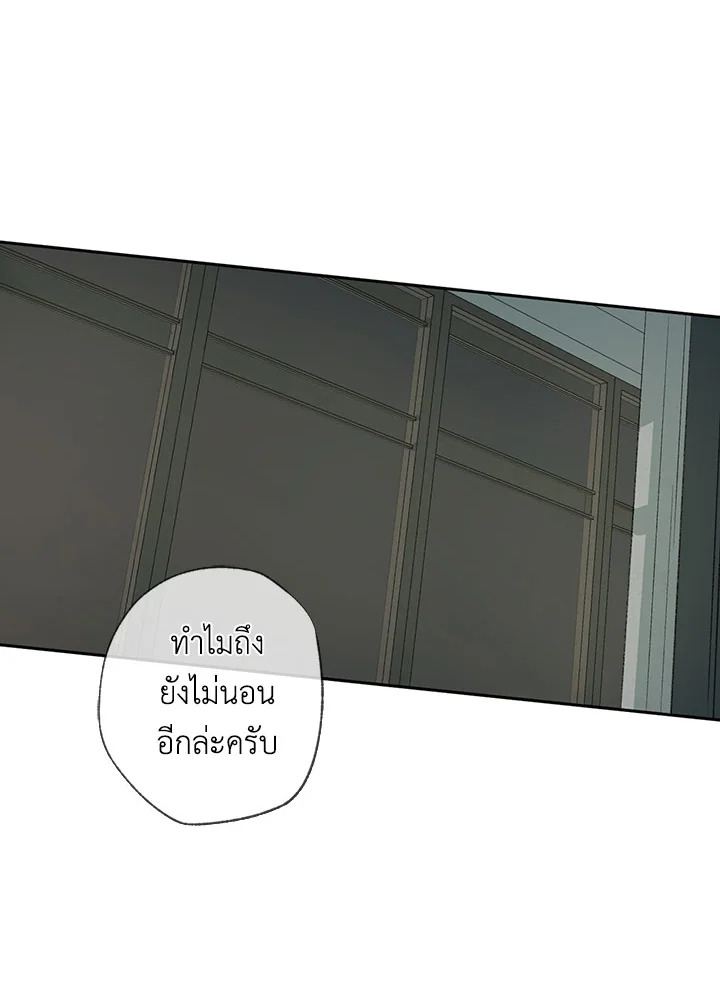 หน้า 90
