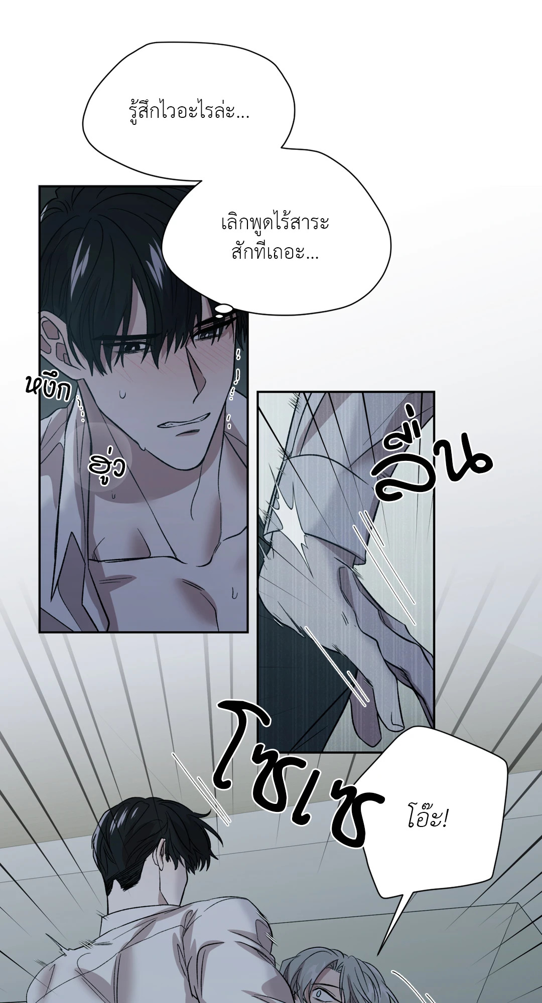 หน้า 27