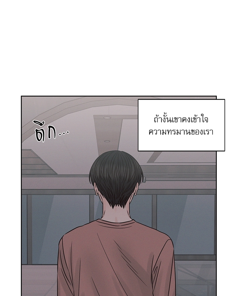 หน้า 102