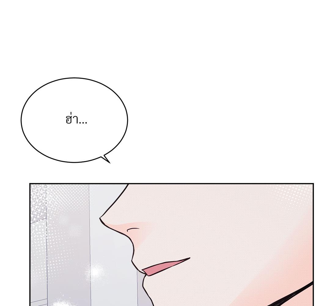 หน้า 87