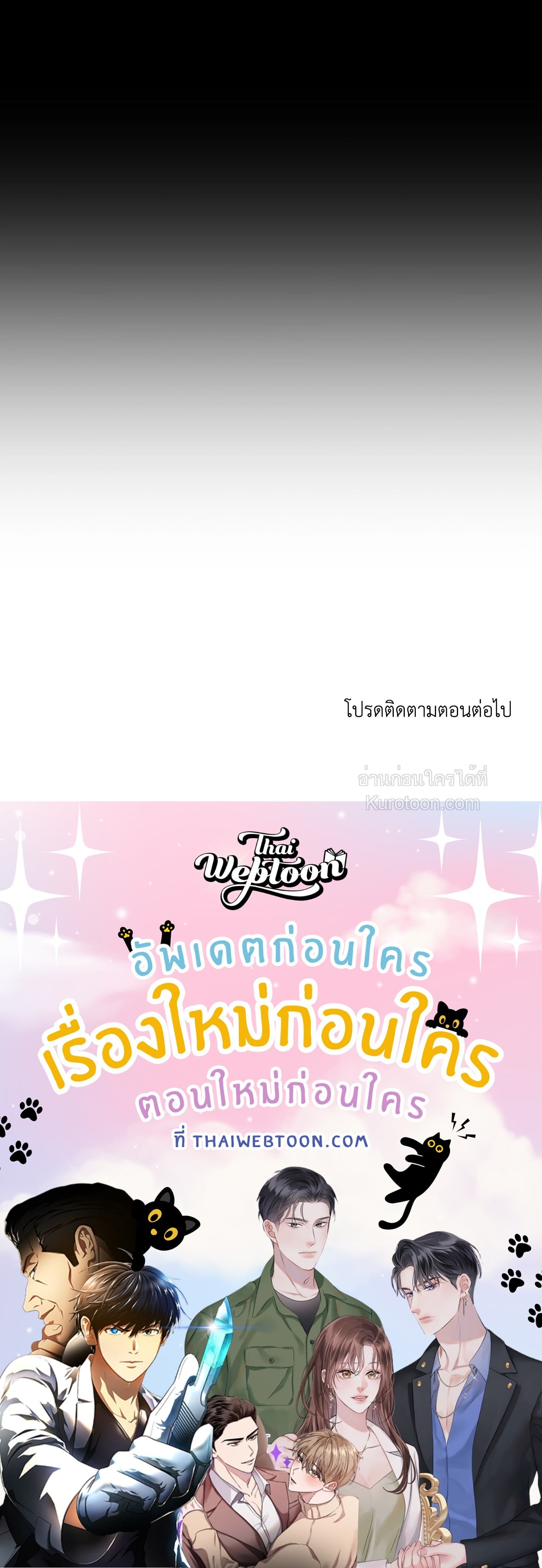 หน้า 96