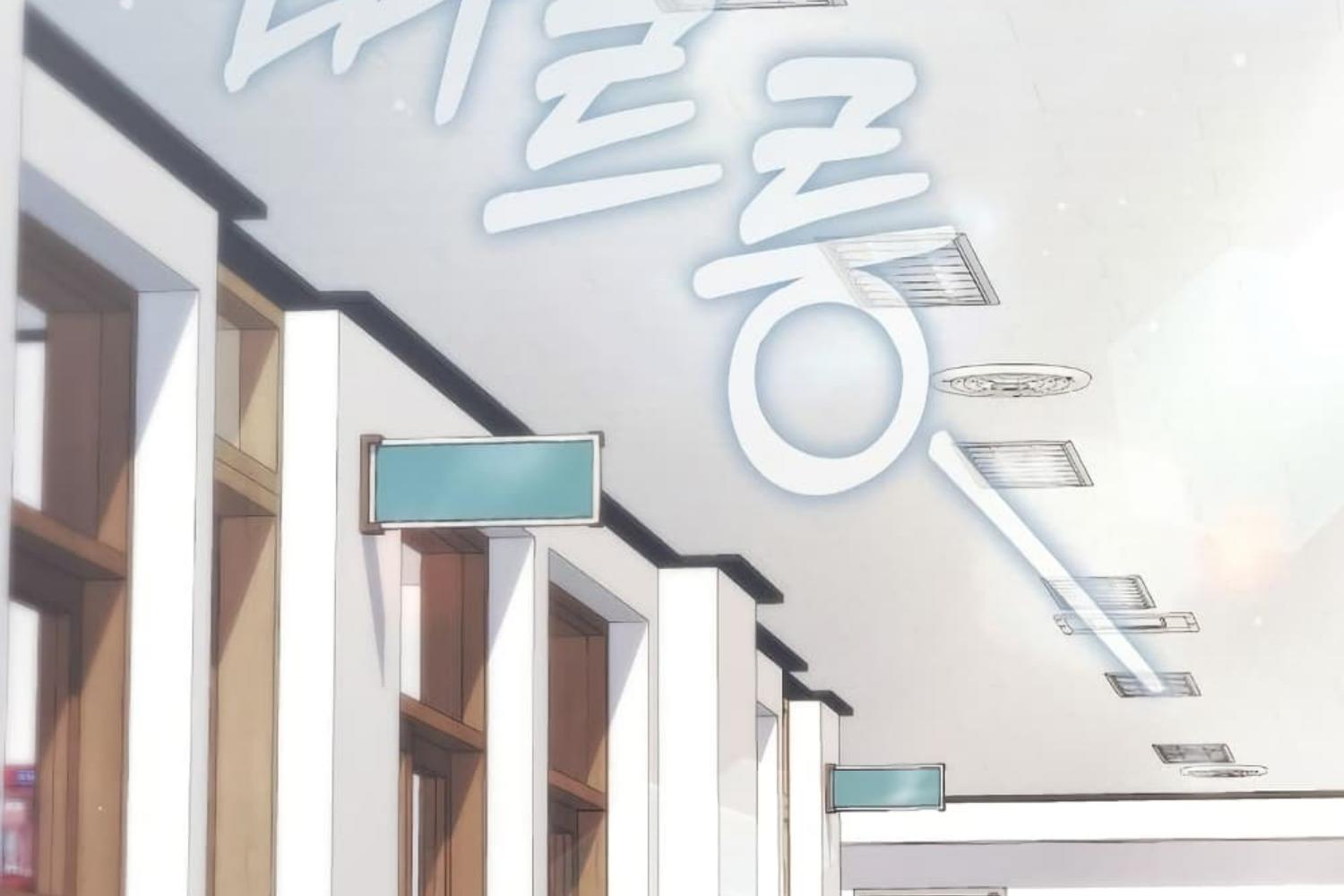 หน้า 235