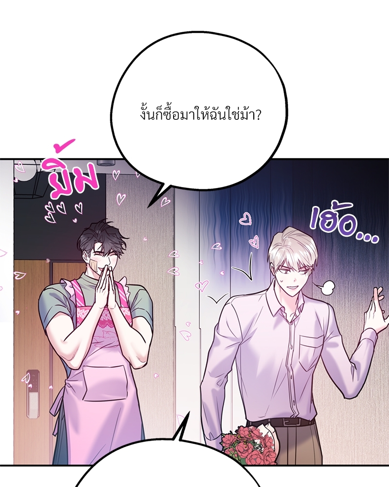หน้า 62