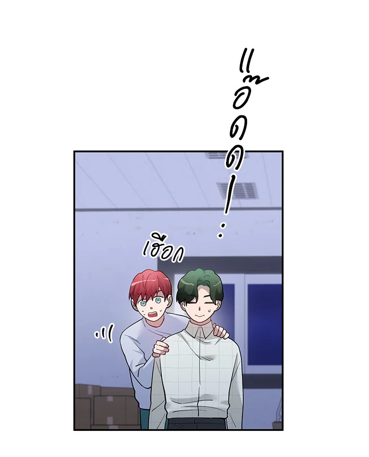 หน้า 89