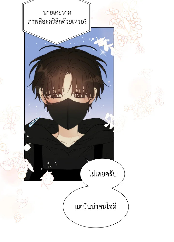หน้า 59