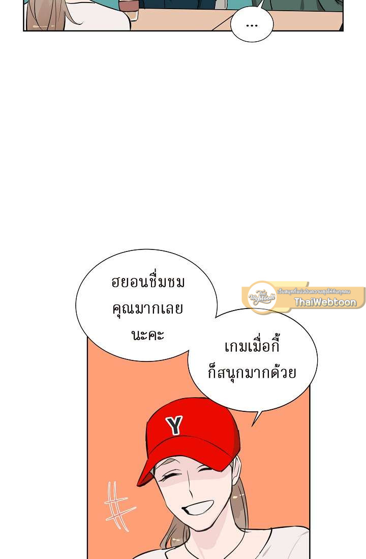 หน้า 35
