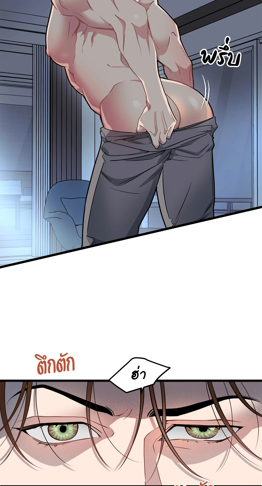 หน้า 48