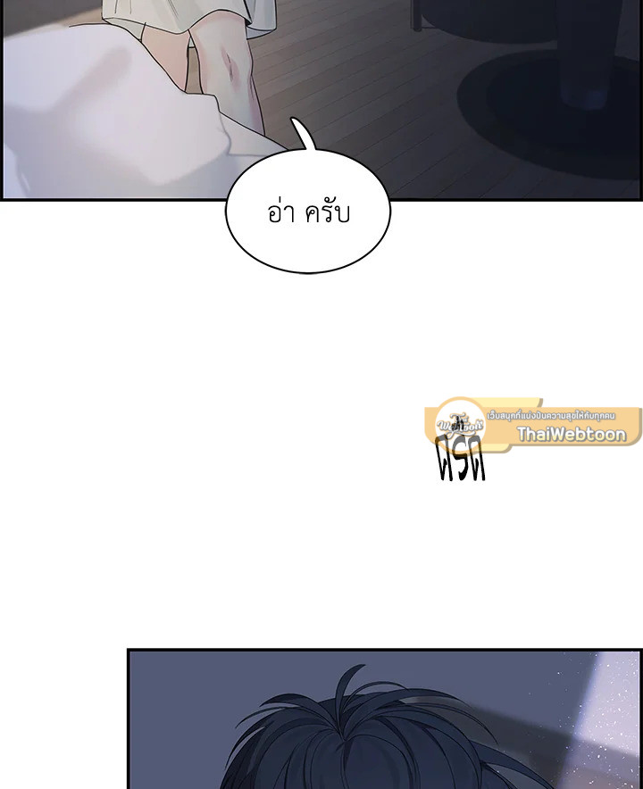 หน้า 68