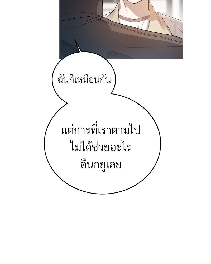 หน้า 102
