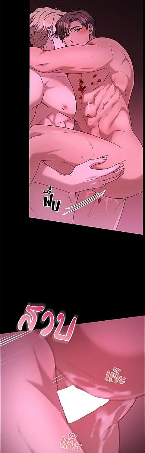 หน้า 37