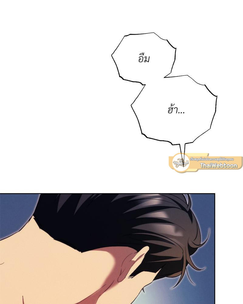 หน้า 78