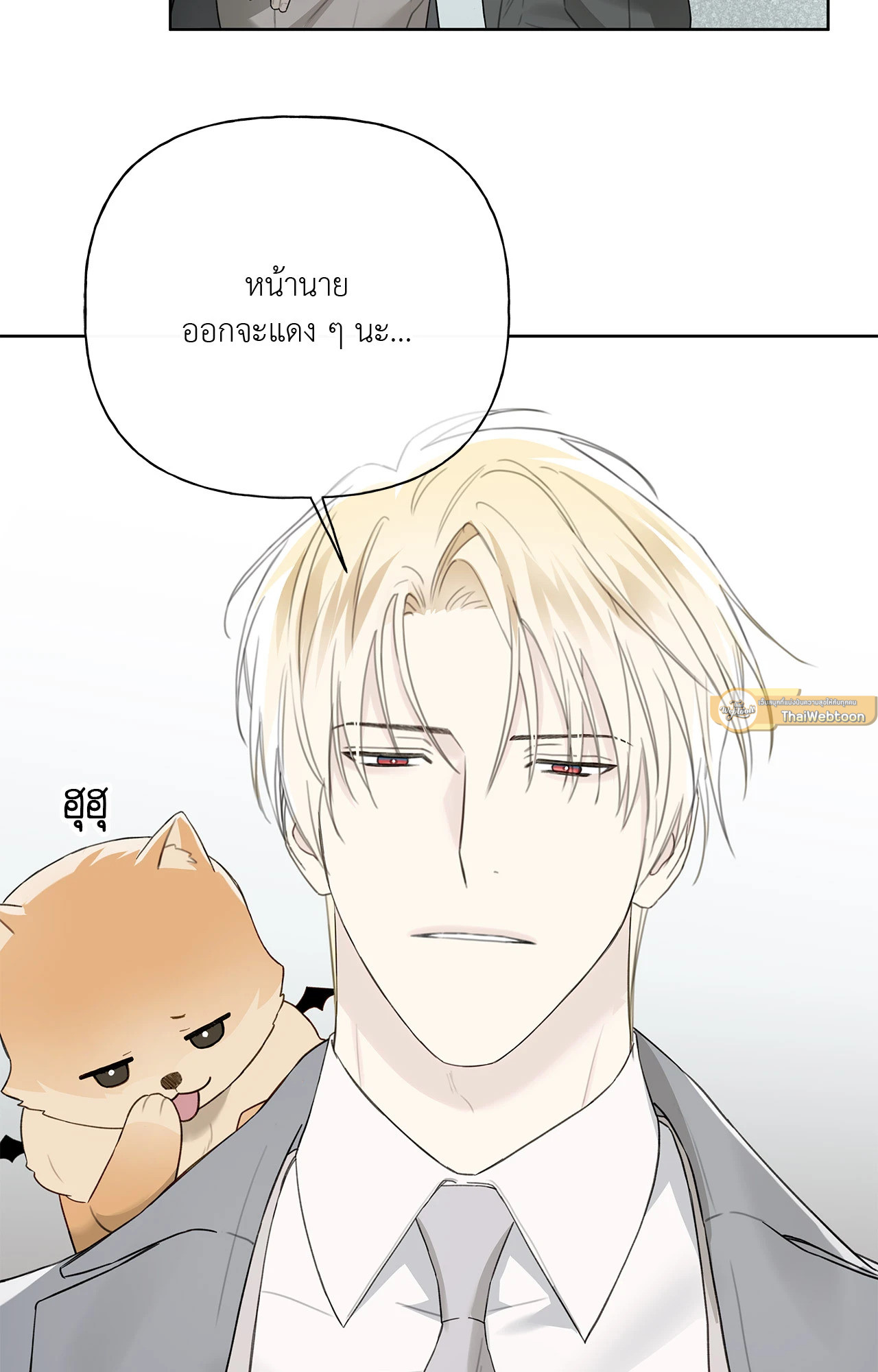 หน้า 60