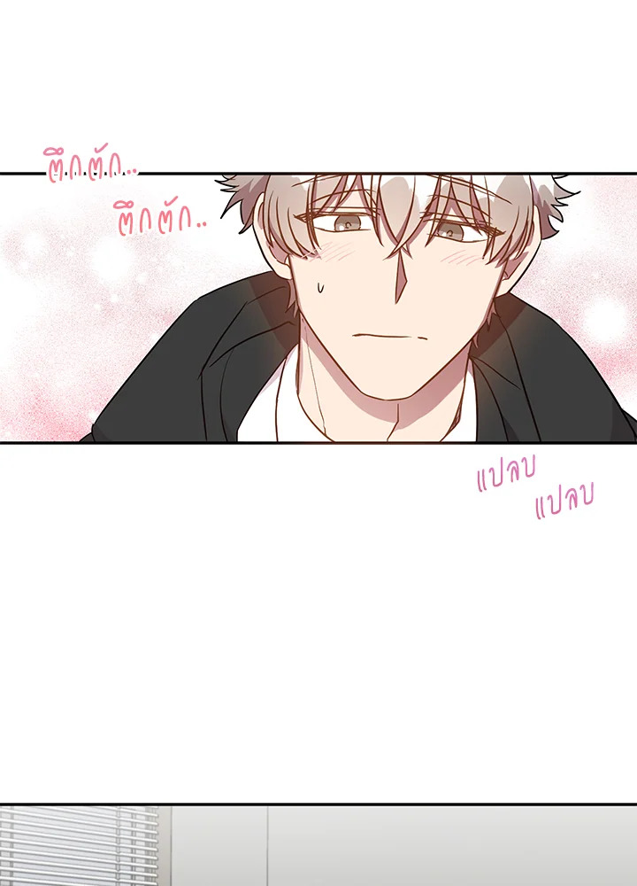 หน้า 51