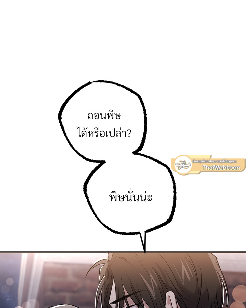 หน้า 129