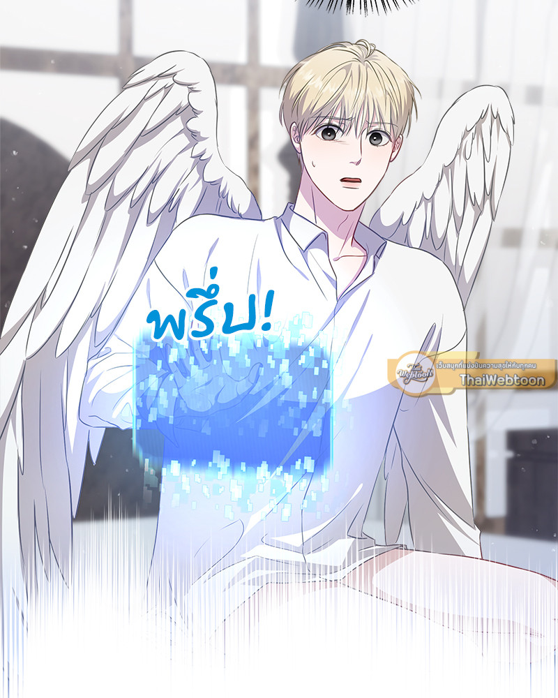 หน้า 57