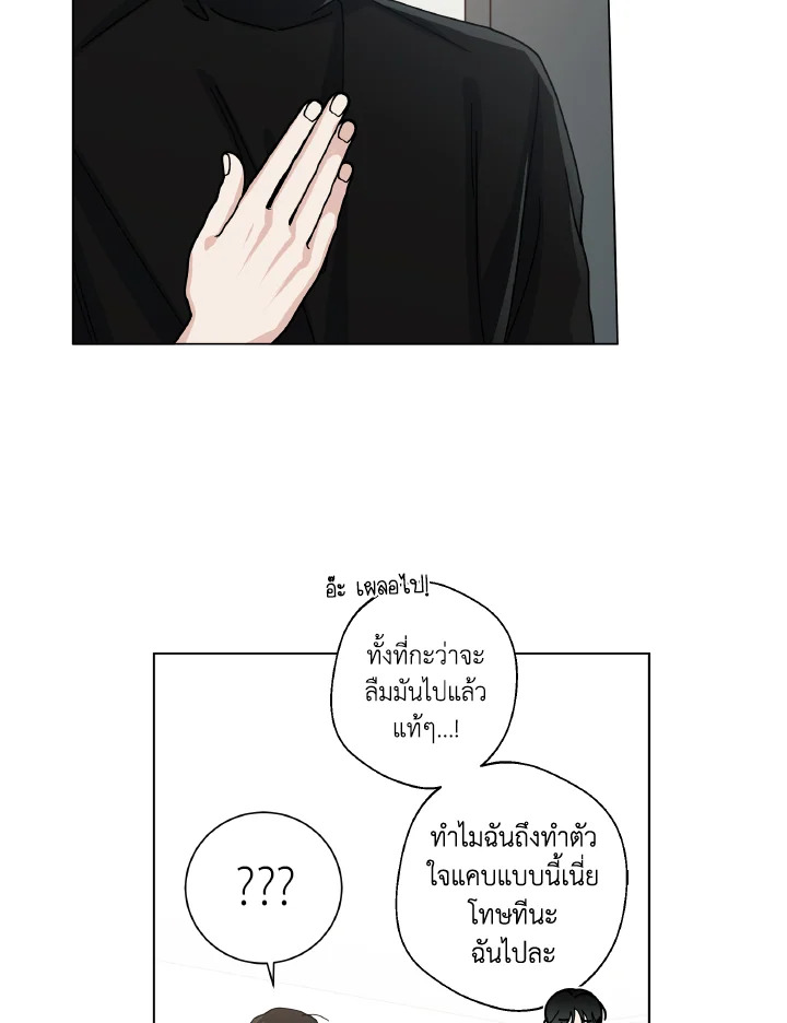 หน้า 78