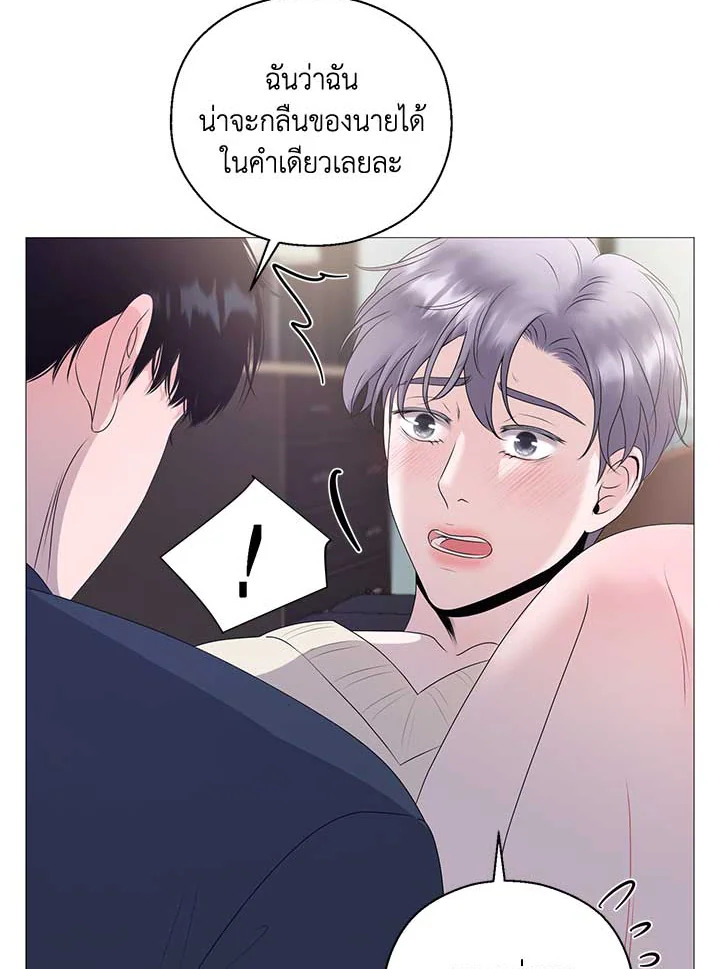 หน้า 63