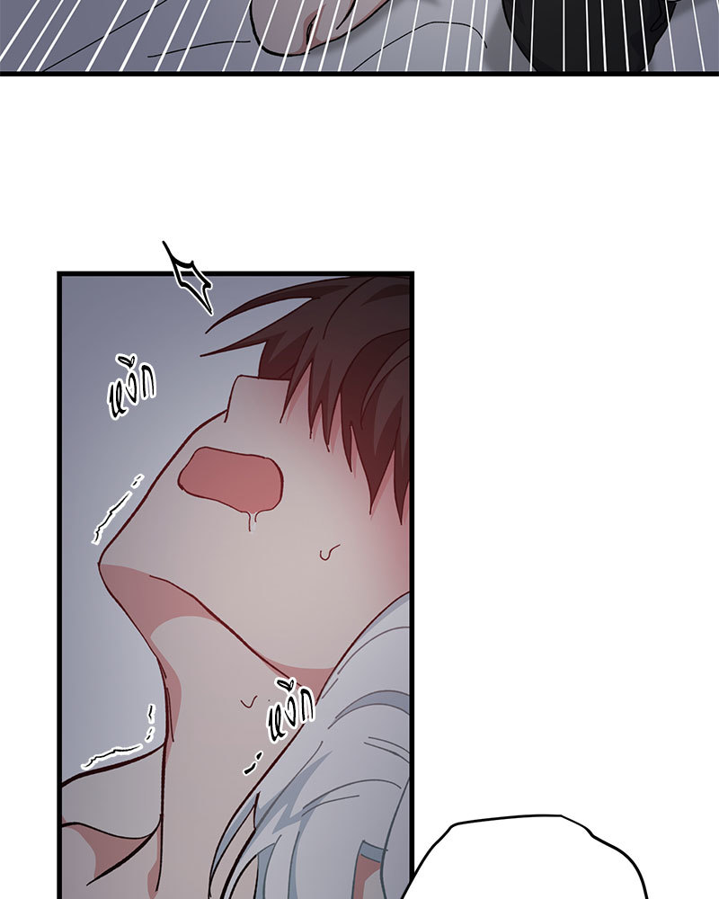 หน้า 71