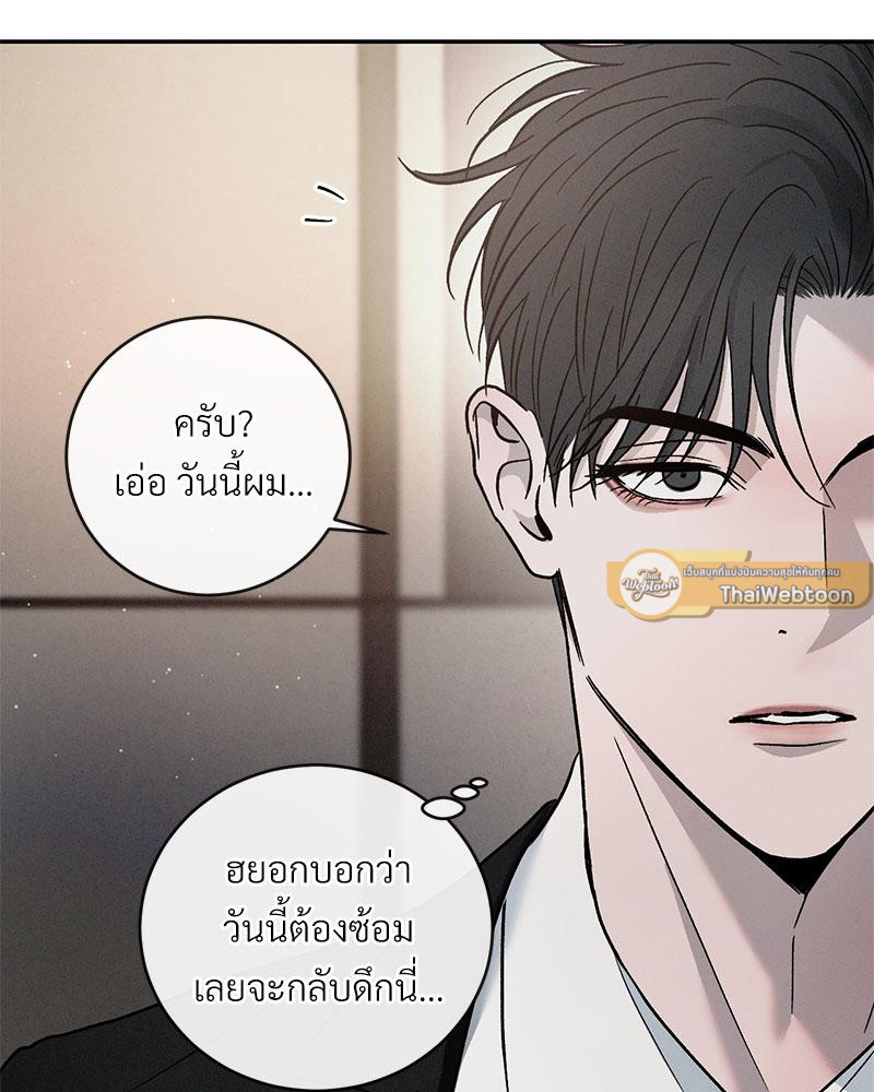 หน้า 99